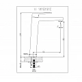 Brass Faucet Inter Ceramic ICF 1418191W ELINOR MATT WHITE – Inter Ceramic 1418191W – миниатюра 2