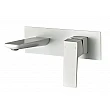 Brass built-in mixer ICF 8110191MW ELINOR WHITE MATT – Inter Ceramic 8110191MW – миниатюра