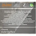 Умивалник за върху плот - ICB 38334W – Inter Ceramic 38334W - siko.bg Умивалник за върху плот - ICB 38334W – Inter Ceramic 38334W – миниатюра 1