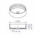 Умивалник за върху плот - ICB 38334W – Inter Ceramic 38334W - siko.bg Умивалник за върху плот - ICB 38334W – Inter Ceramic 38334W – миниатюра 3