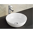 Умивалник ICB 814 – Inter Ceramic 814 - siko.bg Умивалник ICB 814 – Inter Ceramic 814 – миниатюра