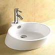 Умивалник ICB 829 – Inter Ceramic 829 – миниатюра