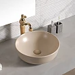 Washbasin ICB 875BEIGE – Inter Ceramic 875BEIGE – миниатюра