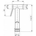 Глава за душ ICH 3024MB – Inter Ceramic 3024MB – миниатюра 1