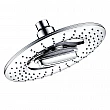 Stationary shower tray - ICH 2317C – Inter Ceramic 2317C – миниатюра