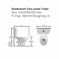 Моноблок LINNI ICC 6576P BIDET – Inter Ceramic 6576P BIDET - siko.bg Моноблок LINNI ICC 6576P BIDET – Inter Ceramic 6576P BIDET – миниатюра 3