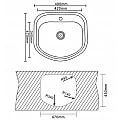 Кухненска мивка алпака ICK 4749 – Inter Ceramic 4749 - siko.bg Кухненска мивка алпака ICK 4749 – Inter Ceramic 4749 – миниатюра 1