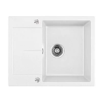 GRANITE SINK 8220 - WHITE – Inter Ceramic