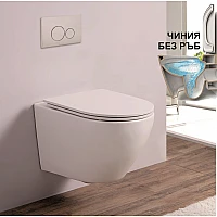 Конзолна тоалетна чиния ICC 4937 GLOSSY WHITE - siko.bg Конзолна тоалетна чиния ICC 4937 GLOSSY WHITE