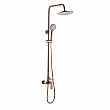 Тръбно окачване Верона ICF 6237 BRUSH ROSE GOLD – Inter Ceramic 6237 BRUSH ROSE GOLD - siko.bg Тръбно окачване Верона ICF 6237 BRUSH ROSE GOLD – Inter Ceramic 6237 BRUSH ROSE GOLD – миниатюра