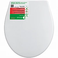 Тоалетна седалка ICST 910 IVORY – Inter Ceramic 910 IVORY