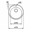 Centroval sink smooth – Teka el-11.28.9.2.0268 – миниатюра 1