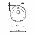 Centroval sink microlen 45 – Teka el-11.28.9.2.0174 – миниатюра 1
