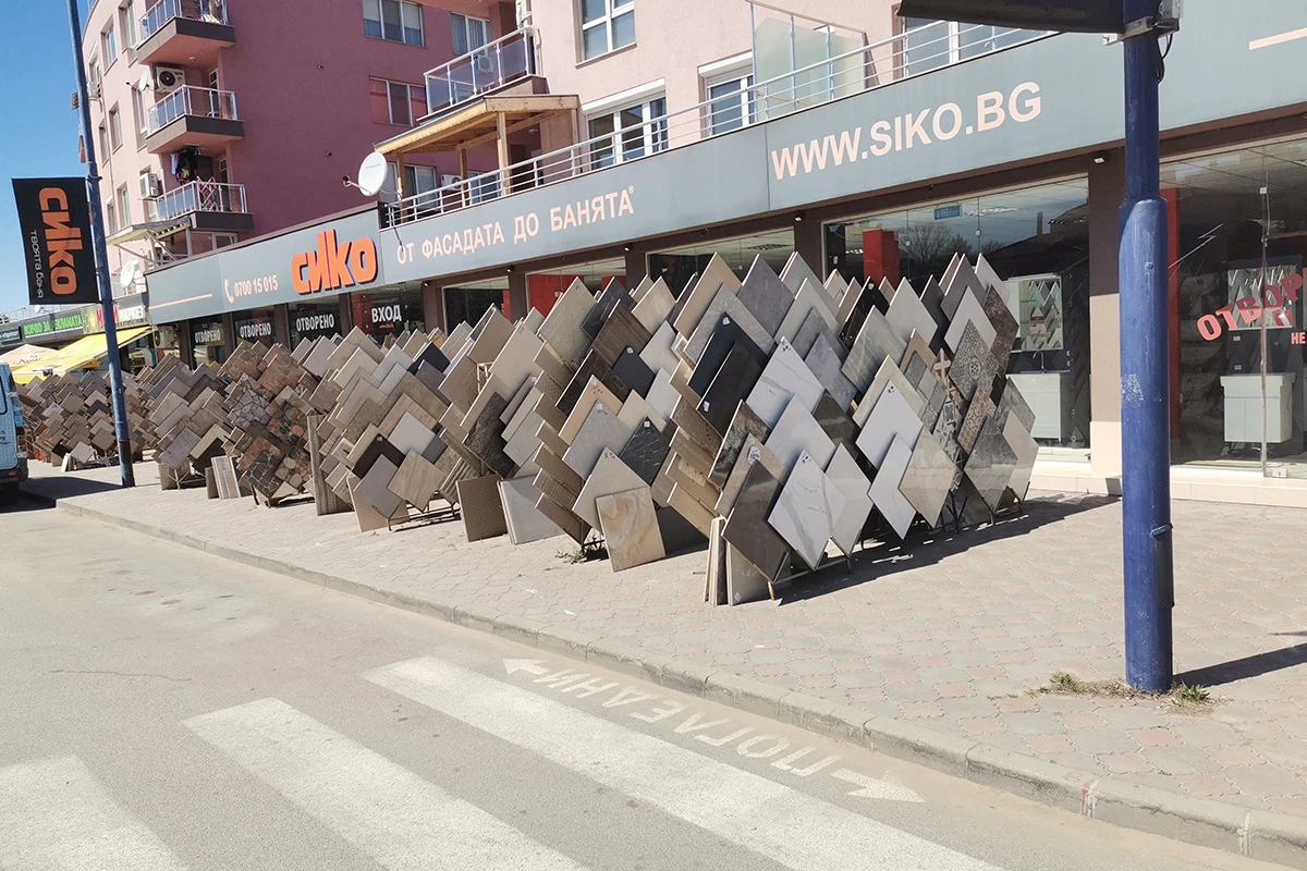 https://siko.bg/image/cache/catalog/snimki obekti/pazardjik/siko_pazardjik_1-1200x800.jpg