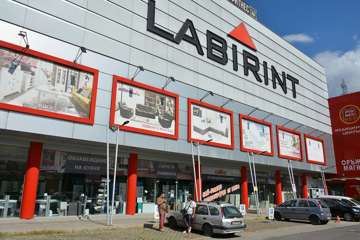 https://siko.bg/image/cache/catalog/snimki obekti/siko-labirint-9-1200x800.jpg