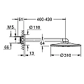 Shower set 430 mm, 2 jets Grohe Rainshower SmartActive 310 26475DL0 – Grohe 11.16.1611.0757 – миниатюра 1