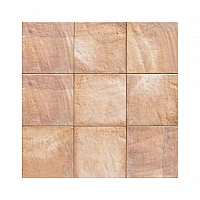 Terracotta Forli Cream 20x20 – Mainzu 11.27.1000.0046