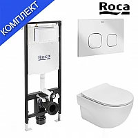 Комплект Roca Meridian Active One с окаена тоалетна, структура за вграждане и хромиран активиращ бутон AC3 – Roca Испания 11.21.54.0058