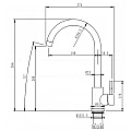 Mixers ELIDA ICF 7107011C 7313 – Inter Ceramic 7107011C 7313 – миниатюра 3