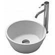 Умивалник ICC 3837W – Inter Ceramic 3837W - siko.bg Умивалник ICC 3837W – Inter Ceramic 3837W – миниатюра