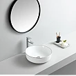 Умивалник ICB 875 SILVER EDGE – Inter Ceramic 875 SILVER EDGE - siko.bg Умивалник ICB 875 SILVER EDGE – Inter Ceramic 875 SILVER EDGE – миниатюра