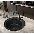 КУХНЕНСКИ СЕТ 8301 BLACK + 237012 BLACK – Inter Ceramic 8301 BLACK + 237012 BLACK - siko.bg КУХНЕНСКИ СЕТ 8301 BLACK + 237012 BLACK – Inter Ceramic 8301 BLACK + 237012 BLACK – миниатюра 5