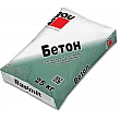 Baumit Concrete B20 25 kg – Baumit 11.22.22.4.0042 – миниатюра