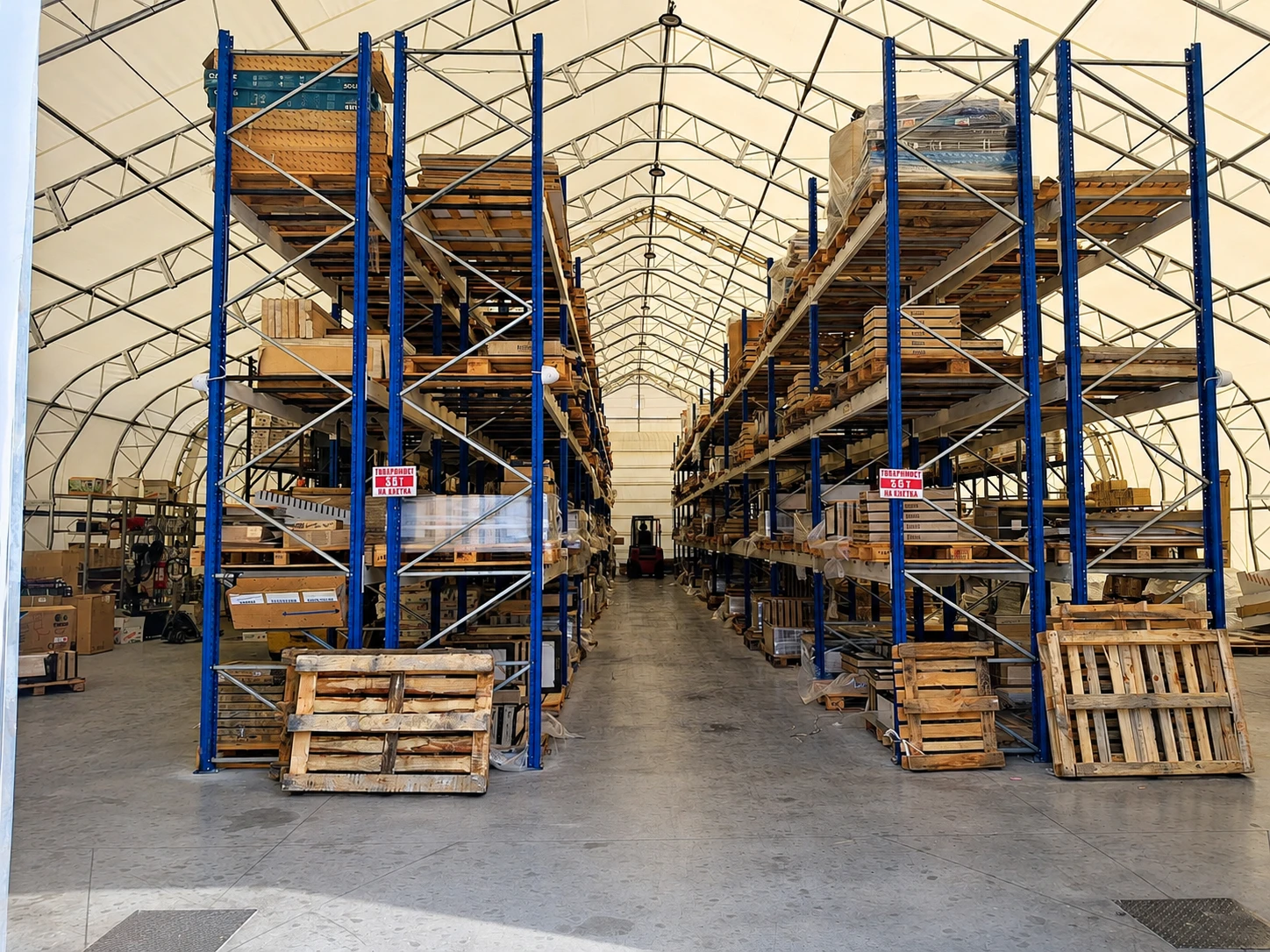 https://siko.bg/image/cache/catalog/snimki obekti/ruse/ruse_magazin_9-1448x1086.png